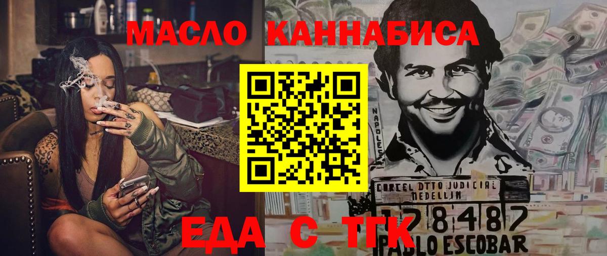 Мефедрон   КОКАИН  Серпухов  ГАШ  Марихуана  Вход с VPN 