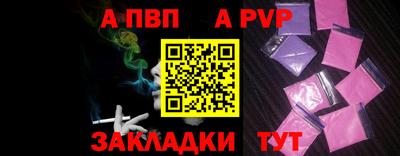 дмт Пугачёв