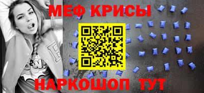 дмт Пугачёв