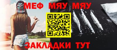 дурь Пыть-Ях