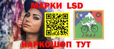 мдма Пушкино