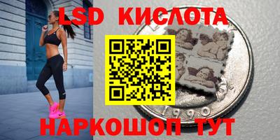 дурь Пыть-Ях