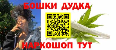 дурь Пыть-Ях