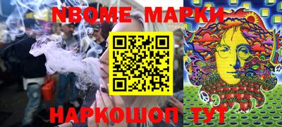 мдма Пушкино