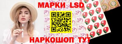 мдма Пушкино