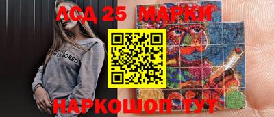 мдма Пушкино