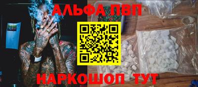 мдма Пушкино