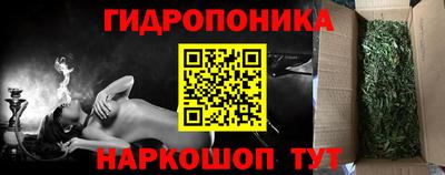 дурь Пыть-Ях