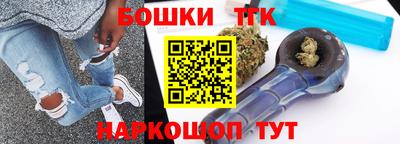 дурь Пыть-Ях