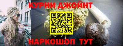 мдма Пушкино