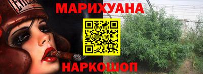 мдма Пушкино