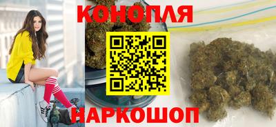 дурь Пыть-Ях