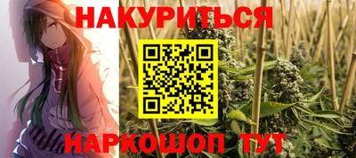 мдма Пушкино