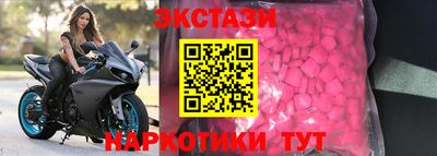 дурь Пыть-Ях