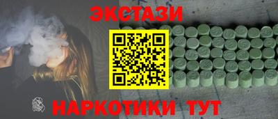дмт Пугачёв