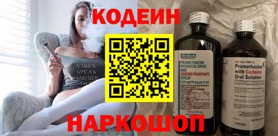дурь Пыть-Ях