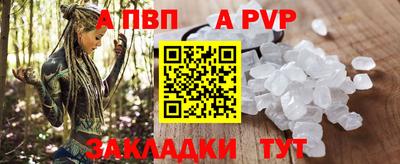 мдма Пушкино