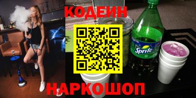 мдма Пушкино