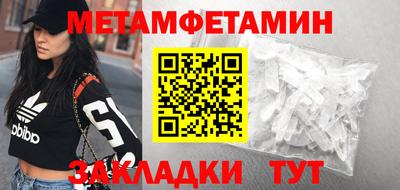 дмт Пугачёв