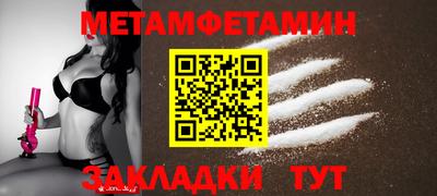 дмт Пугачёв
