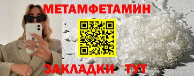 дмт Пугачёв