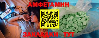 дурь Пыть-Ях