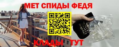 дмт Пугачёв