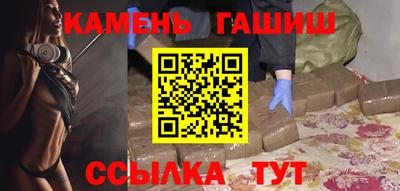 мдма Пушкино