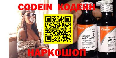 дурь Пыть-Ях