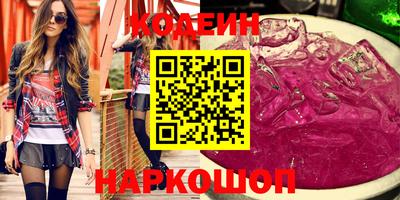мдма Пушкино