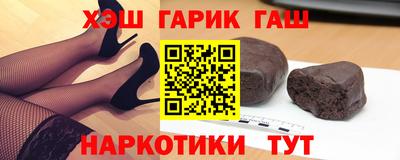 дурь Пыть-Ях