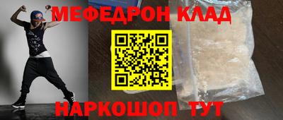 дурь Пыть-Ях