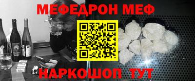 мдма Пушкино