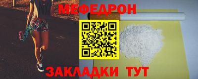 дмт Пугачёв