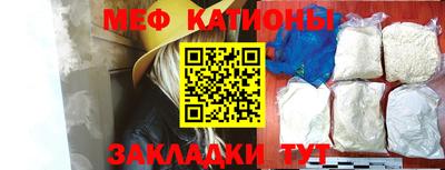 мдма Пушкино