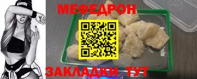 дурь Пыть-Ях