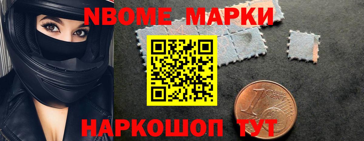 ЛСД экстази кислота  LSD-25 экстази кислота  Вход с VPN  Серпухов 